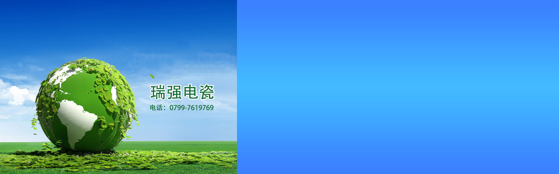 蚌埠金通實(shí)業(yè)、蚌埠冷藏車(chē)